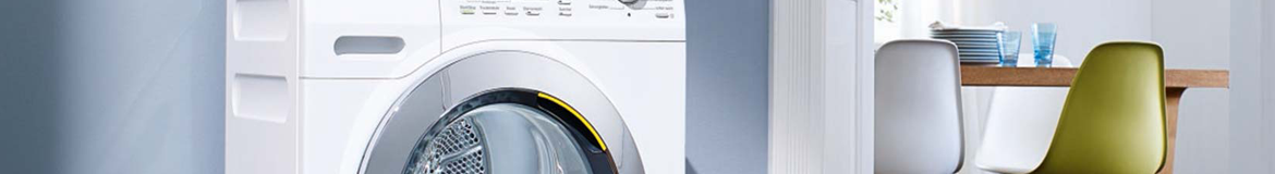 Ремонт стиральных машин автомат LG